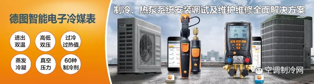 镀锌管国标厚度规格表 2019版建筑机电工程（通用类、电气类）材料验收标准