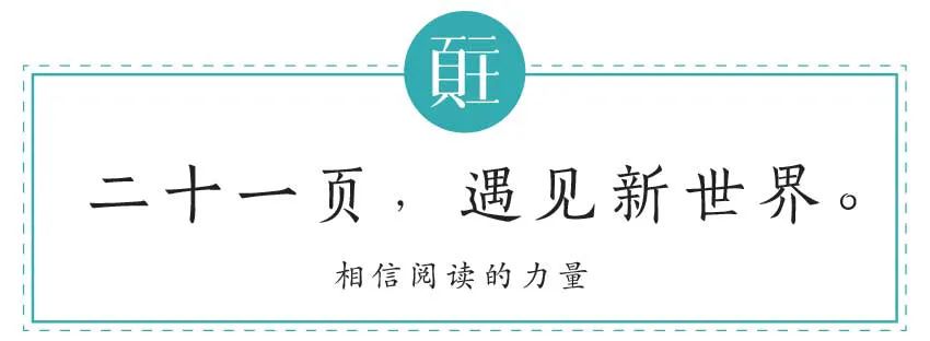 印刷名片機(jī)|越南取代中國(guó)成耐克最大生產(chǎn)國(guó)，足球和制造業(yè)雙殺！但是……