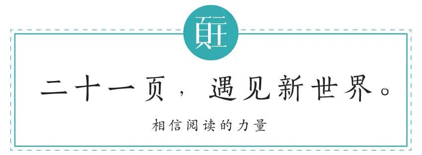 印刷名片機|越南取代中國成耐克最大生產國，足球和制造業(yè)雙殺！但是……