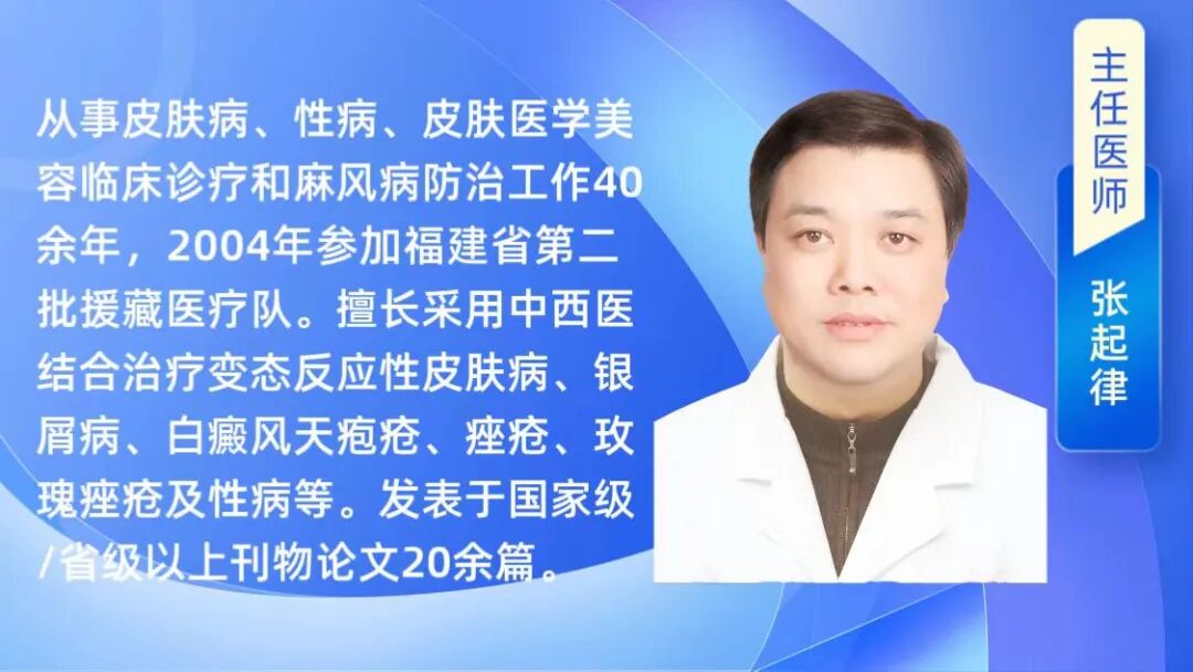 熏蒸舱怎么使用健康科普｜解锁熏蒸舱——开启皮肤治疗新体验_https://www.jmylbn.com_新闻资讯_第9张