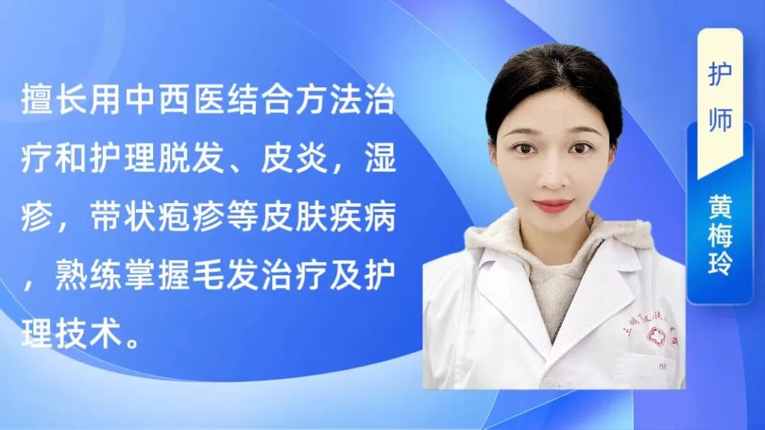 熏蒸舱怎么使用健康科普｜解锁熏蒸舱——开启皮肤治疗新体验_https://www.jmylbn.com_新闻资讯_第8张