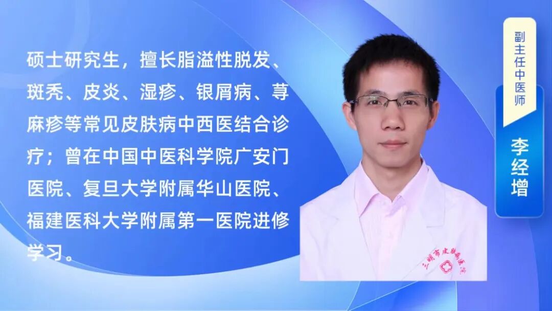 熏蒸舱怎么使用健康科普｜解锁熏蒸舱——开启皮肤治疗新体验_https://www.jmylbn.com_新闻资讯_第4张