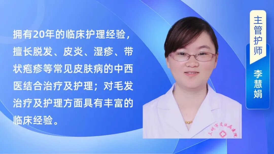 熏蒸舱怎么使用健康科普｜解锁熏蒸舱——开启皮肤治疗新体验_https://www.jmylbn.com_新闻资讯_第5张