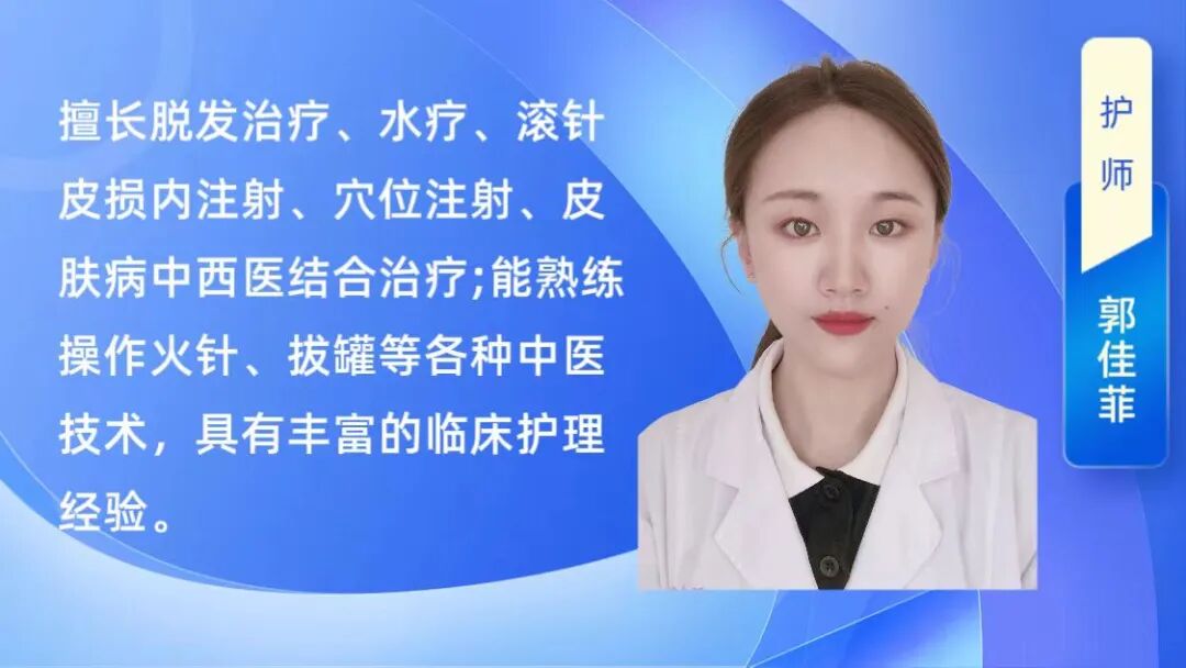 熏蒸舱怎么使用健康科普｜解锁熏蒸舱——开启皮肤治疗新体验_https://www.jmylbn.com_新闻资讯_第7张