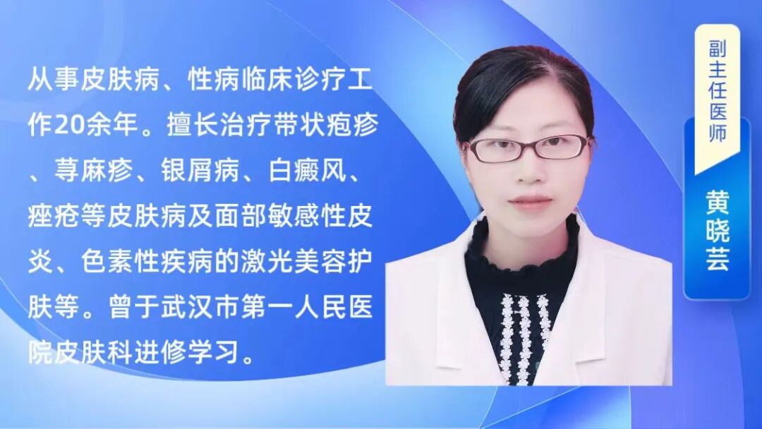 熏蒸舱怎么使用健康科普｜解锁熏蒸舱——开启皮肤治疗新体验_https://www.jmylbn.com_新闻资讯_第11张