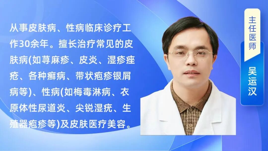 熏蒸舱怎么使用健康科普｜解锁熏蒸舱——开启皮肤治疗新体验_https://www.jmylbn.com_新闻资讯_第10张