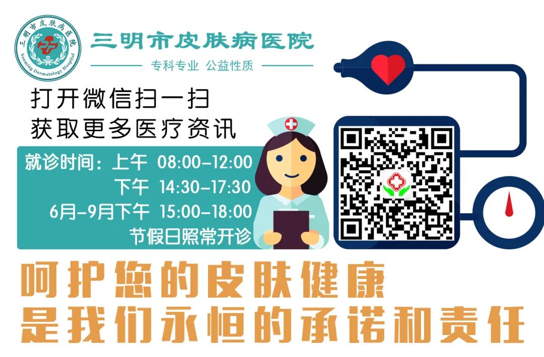 熏蒸舱怎么使用健康科普｜解锁熏蒸舱——开启皮肤治疗新体验_https://www.jmylbn.com_新闻资讯_第12张