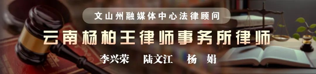 2024年09月13日 麻栗坡天气