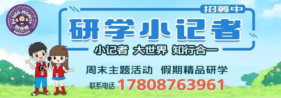 2024年09月13日 麻栗坡天气