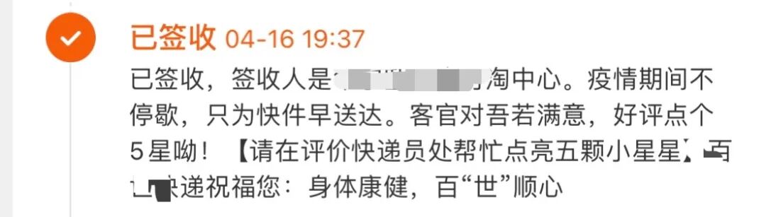 社保卡取现金去哪里取_挂号信是送上门还是自己去取_微信送耐克是真的假的