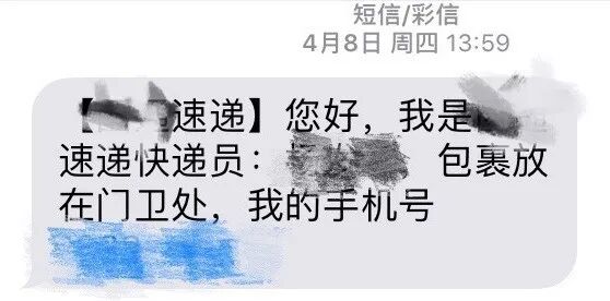 社保卡取现金去哪里取_挂号信是送上门还是自己去取_微信送耐克是真的假的