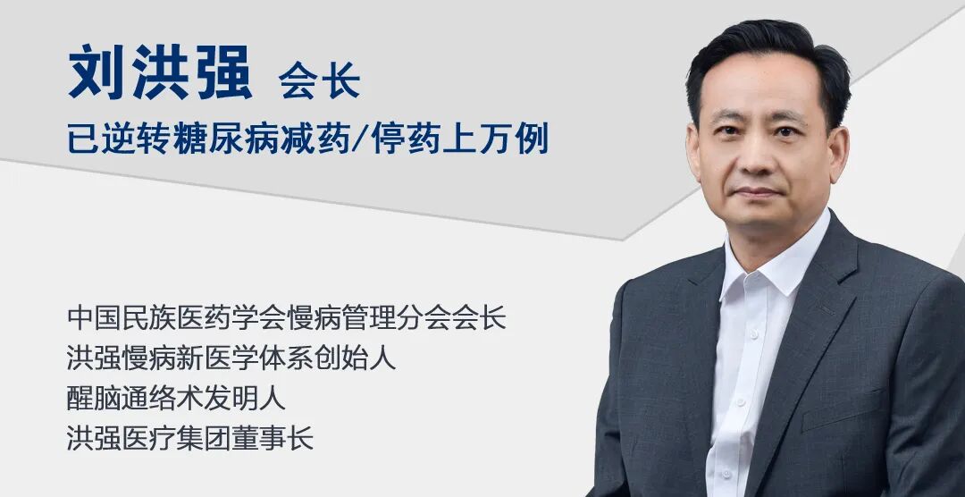 司美格鲁肽注射液适应症的用法有哪些？