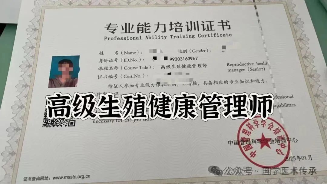 14阴蒂长这样正常吗