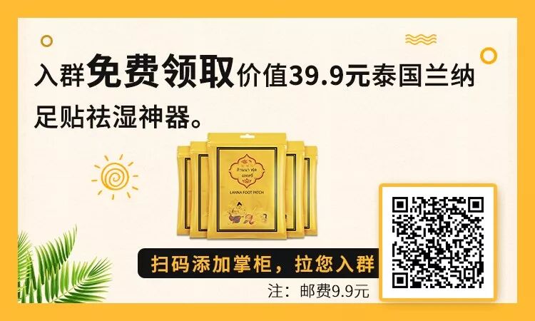 头发稀疏、掉发严重，有头屑？用了这款洗发水，15天长出新发！30天头发浓密乌黑，年轻10岁！