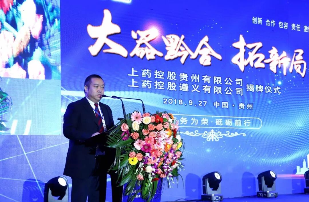 蔡骏.JPG