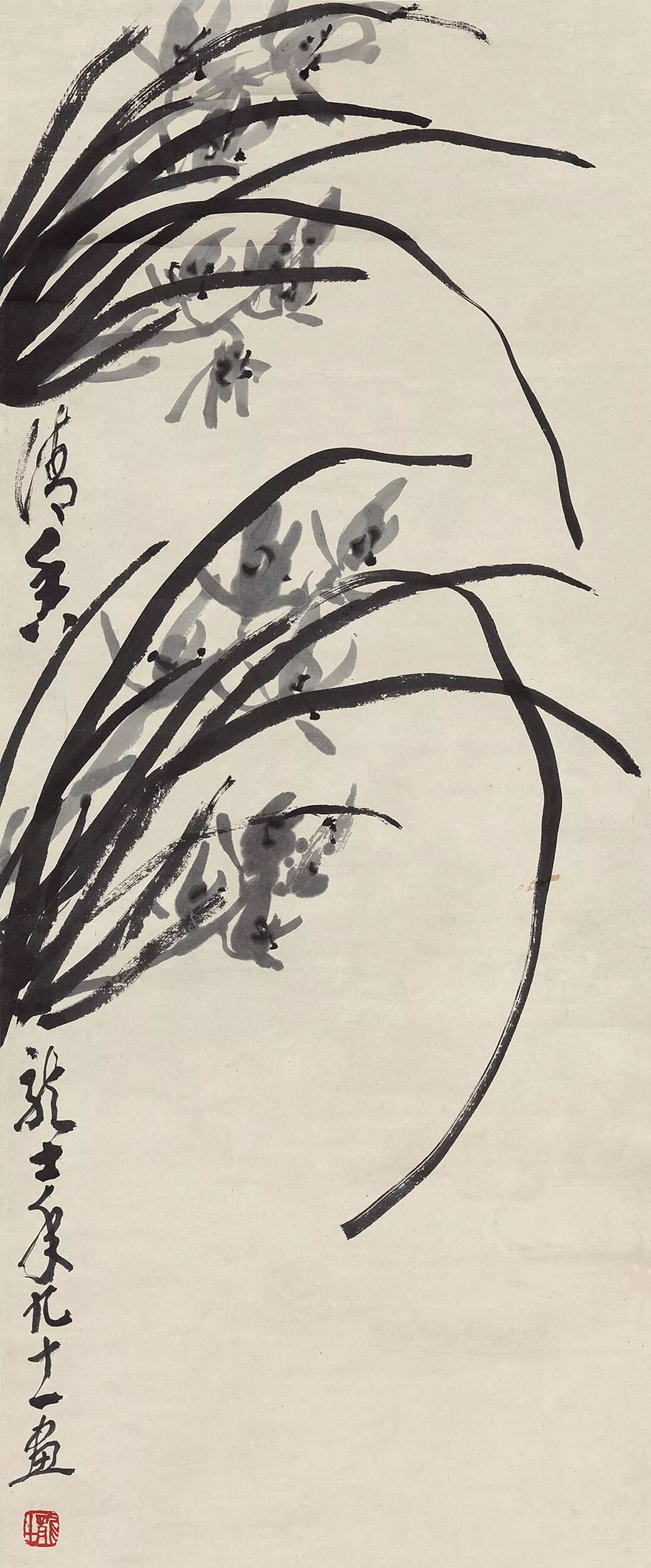 现当代名家萧龙士兰花作品欣赏