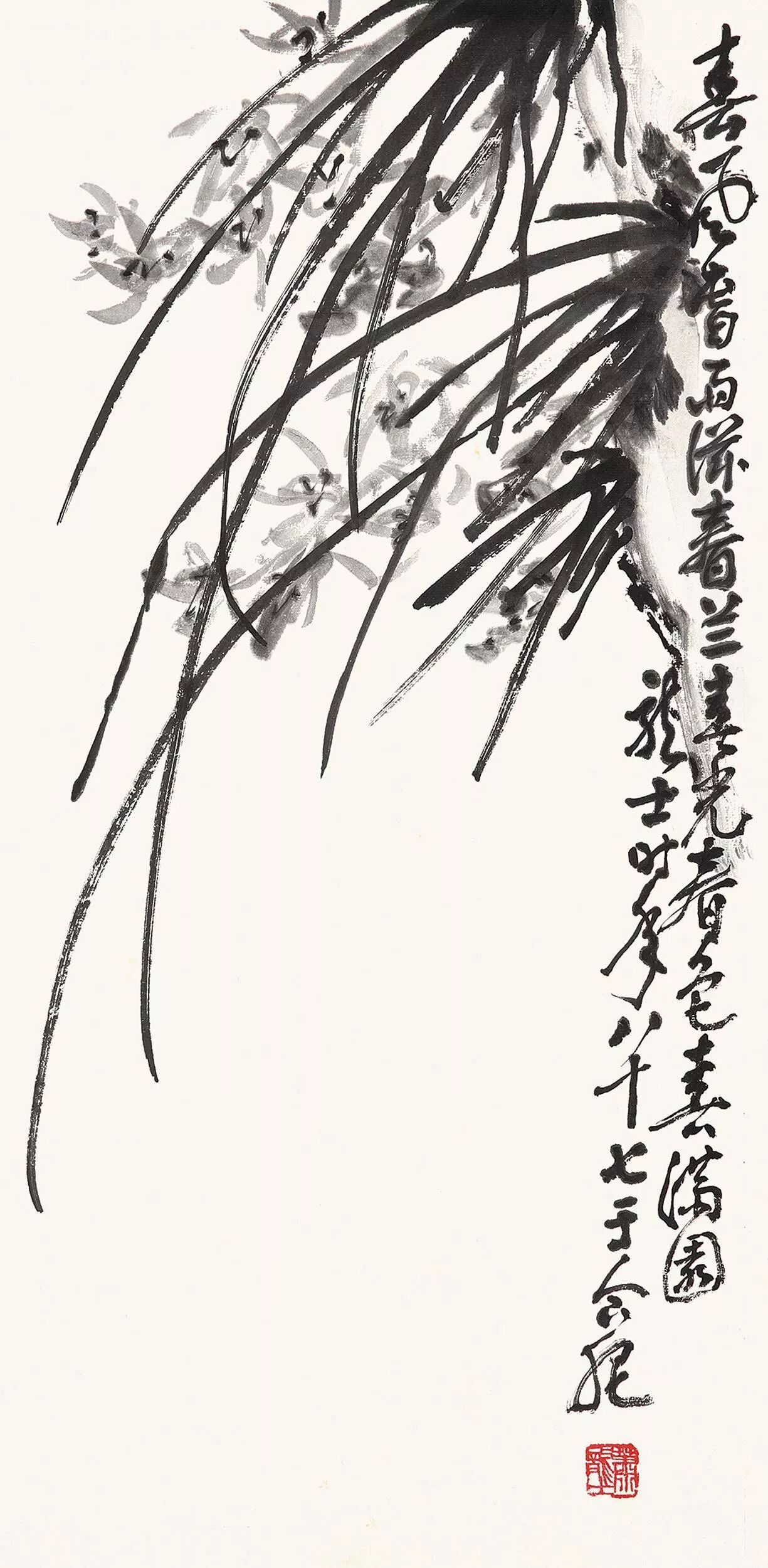 现当代名家萧龙士兰花作品欣赏