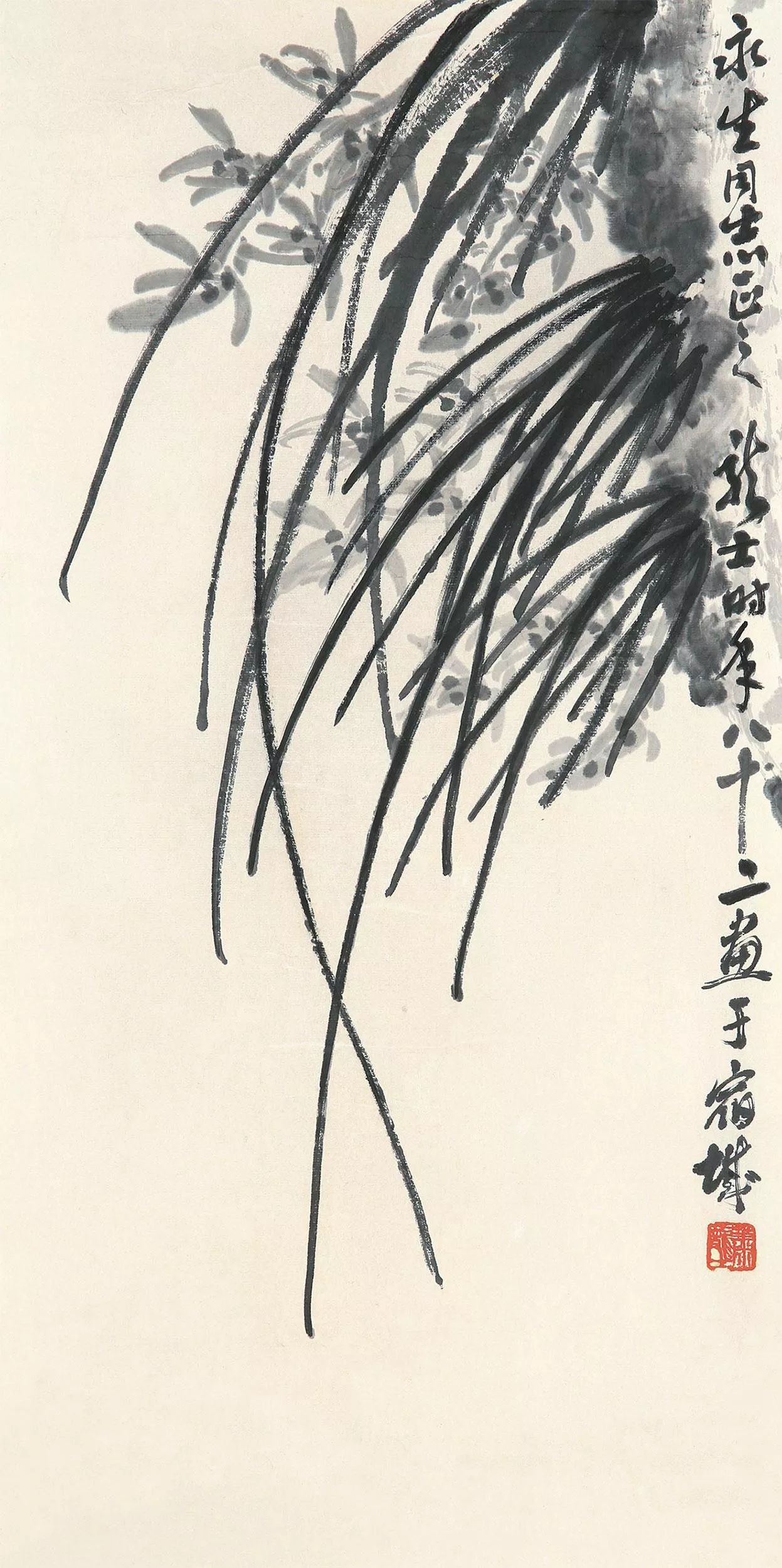 现当代名家萧龙士兰花作品欣赏