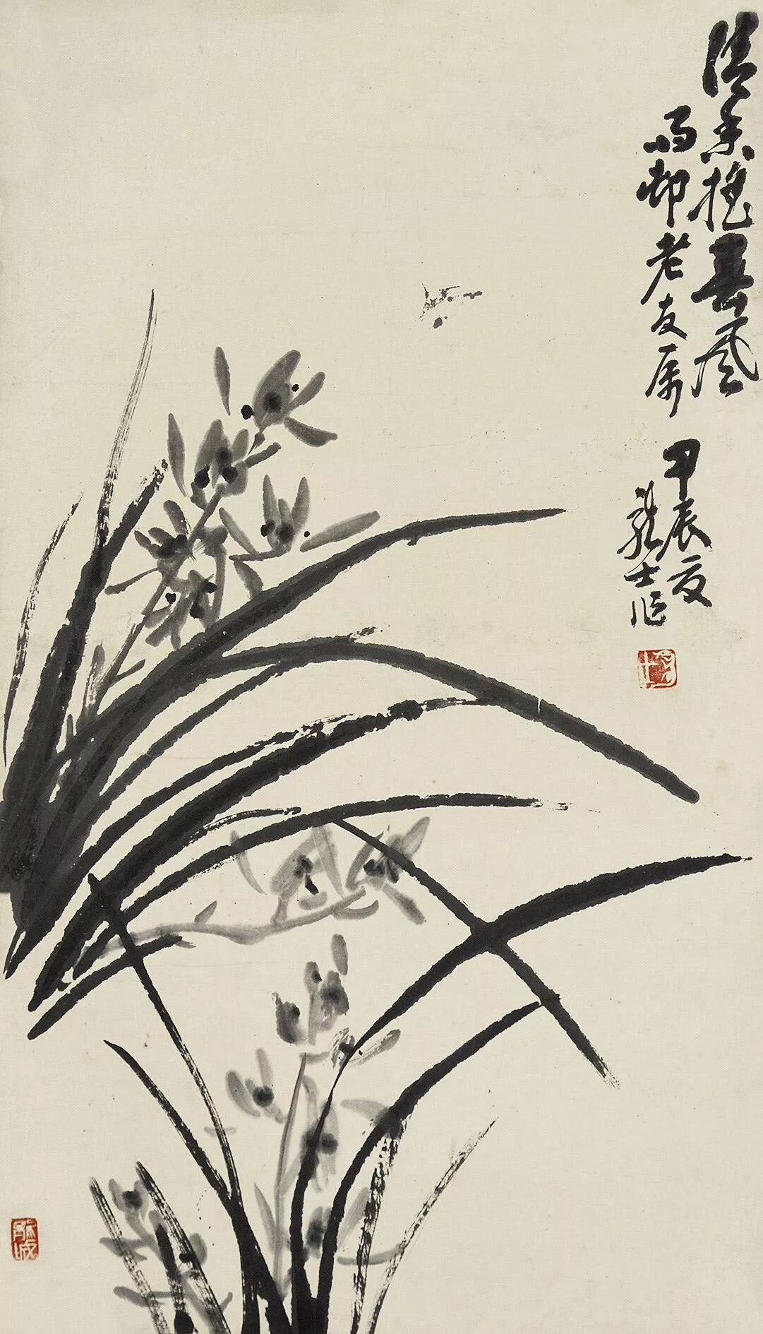 现当代名家萧龙士兰花作品欣赏