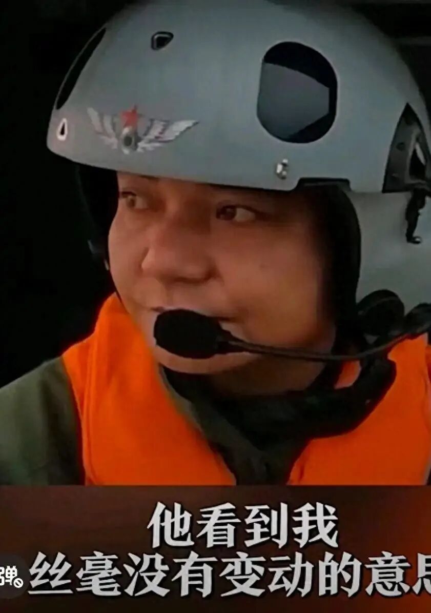 “晚1秒就撞 我肯定不惯着他”,中国飞行员以近乎垂直爬升高难动作逼退敌机：“晚1秒就..