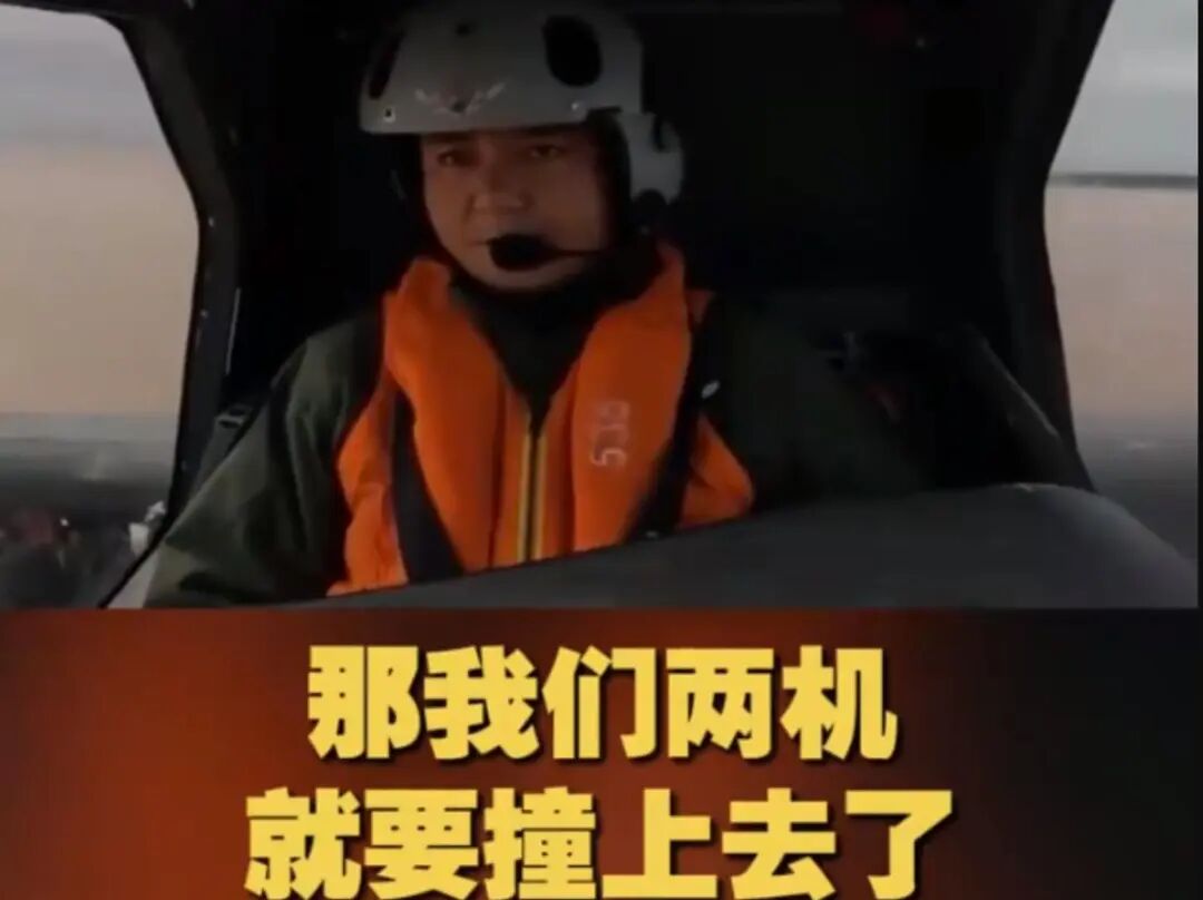 “晚1秒就撞 我肯定不惯着他”