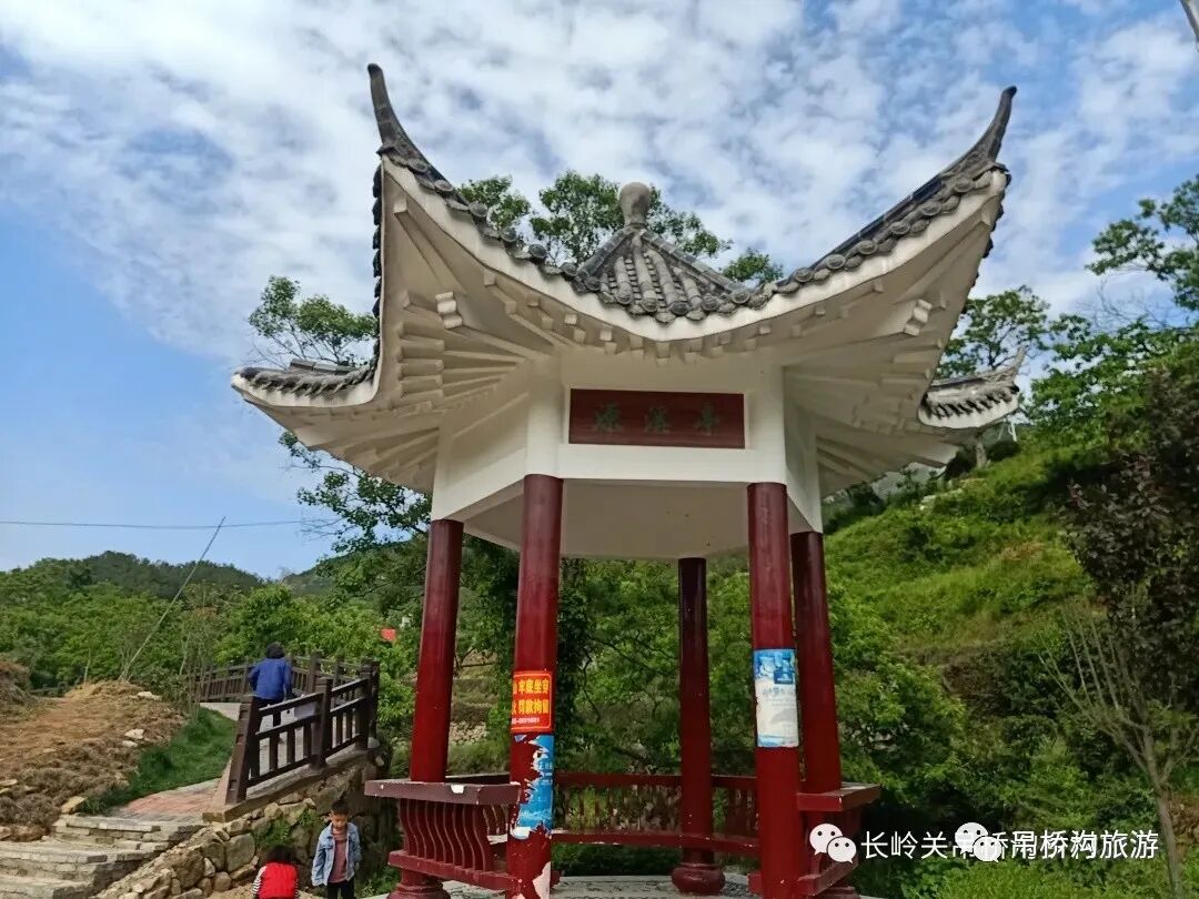 200627揭晓湖北省黄冈市麻城市木子店镇长岭关村吊桥沟亭子对联