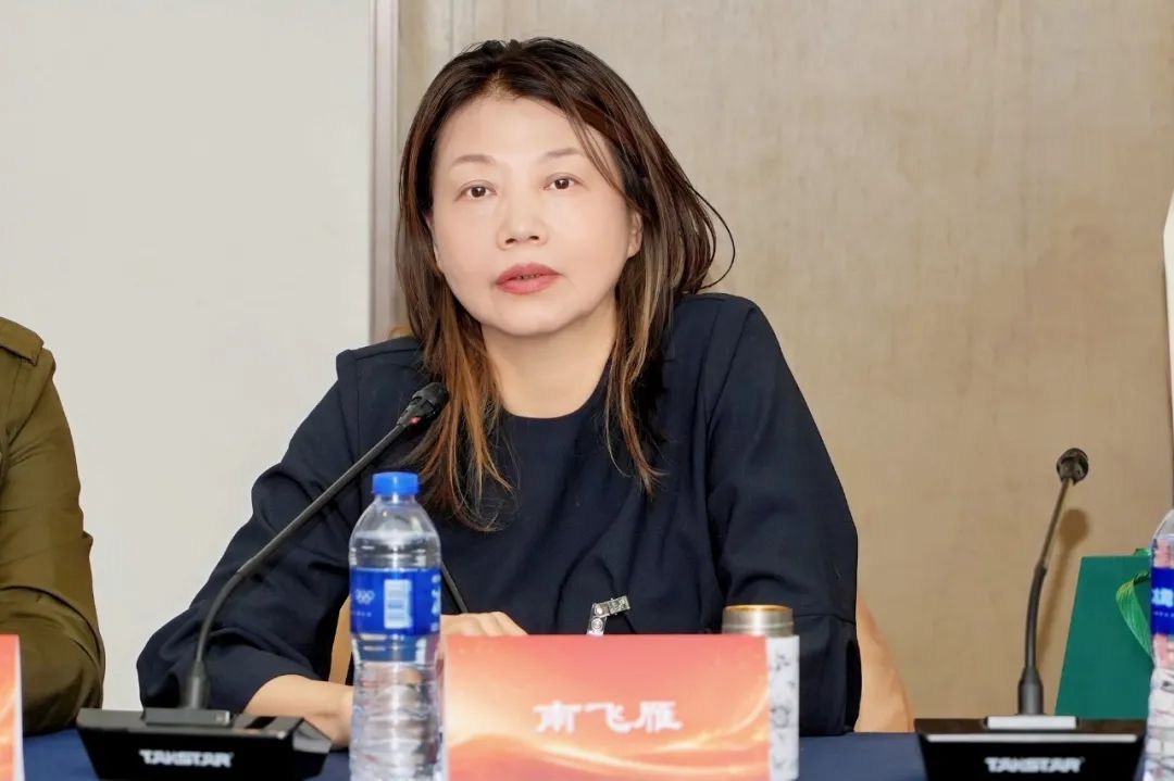 内蒙古舞蹈家协会第八届理事会第三次（扩大）会议召开 第5张