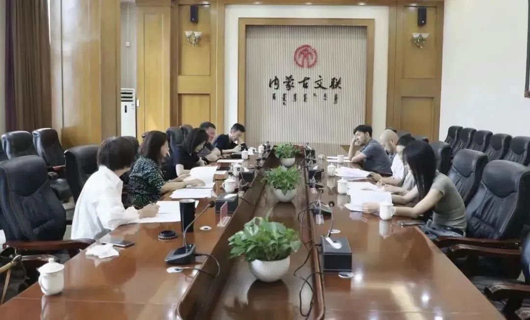 内蒙古舞蹈家协会 | 2024，舞蹈记忆 第45张