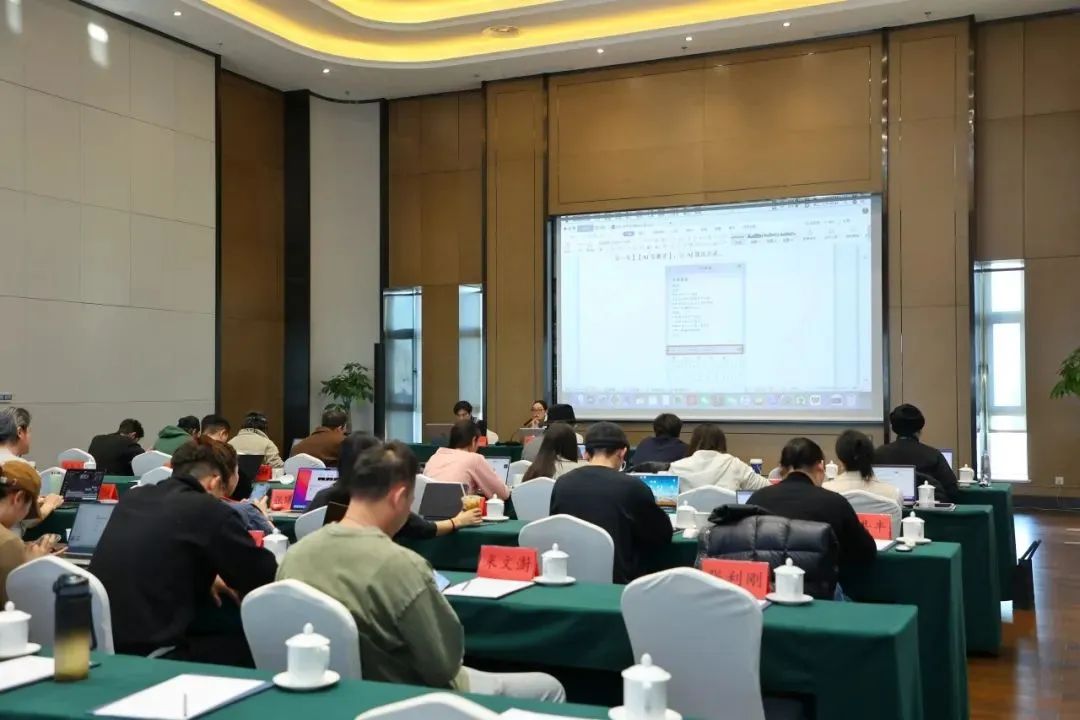 内蒙古舞蹈家协会 | 2024，舞蹈记忆 第30张