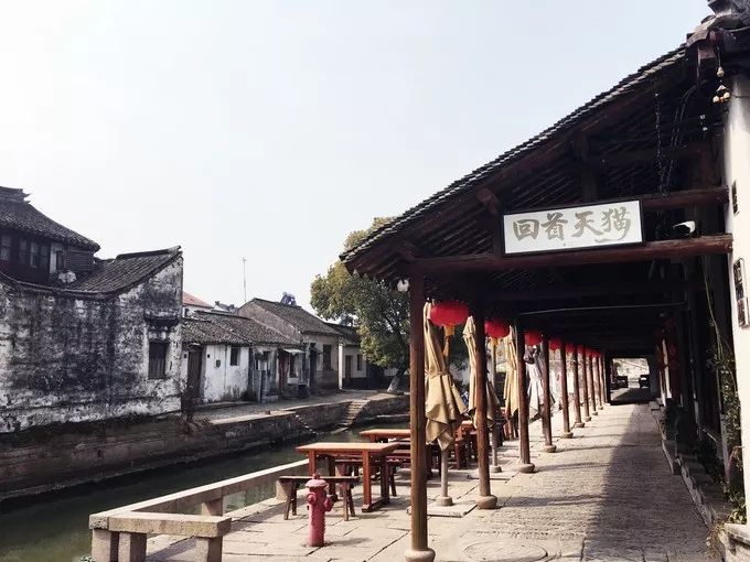 天青色等煙雨， 而「江南」，在等你。 旅遊 第32張