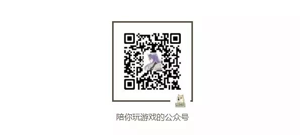 率土之滨配将经验心得_率土之滨配将经验心得_率土之滨配将经验心得