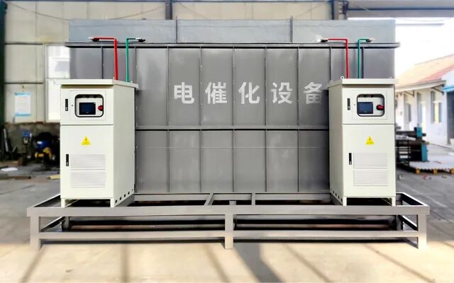 05电催化氧化设备.jpg