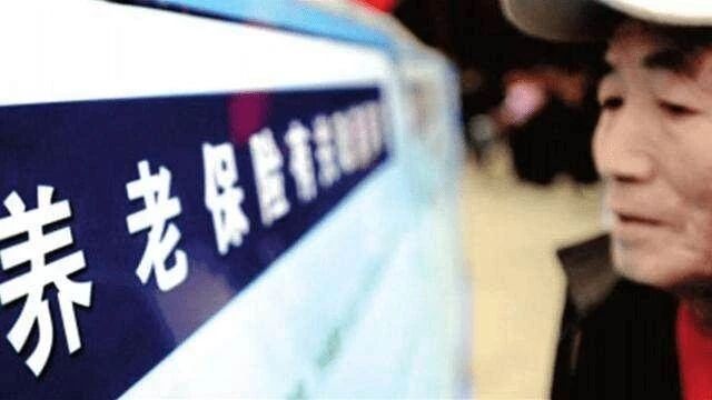 社保解读：下岗以后自己来缴纳社保，可以享受哪些补贴待遇呢？ 保险 第1张