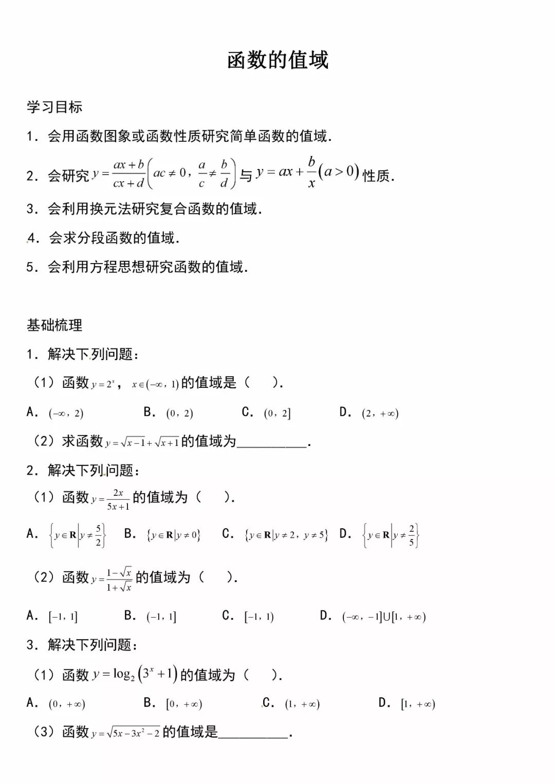 640.jpg