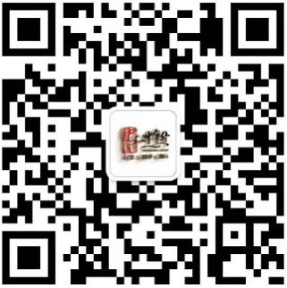 deda2a11-ee6b-4642-8065-02a76390272d.jpg 培训 |海南忠华行集团开展“跨部门协调能力”线上学习(图7)
