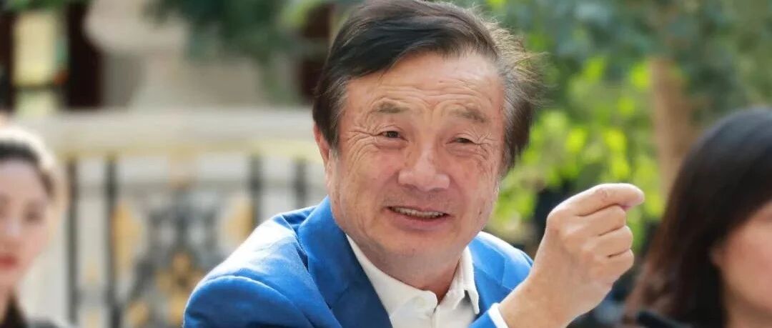 华为凝聚15万员工的核心是什么？14条管理思维让人震撼！