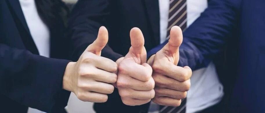 能干大事的团队，一定具备这7个特质！