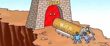 员工因公司而加入，却因中层管理而离开
