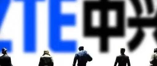 卧薪尝胆2年！中兴突然复出！将是美科技界头疼的第二个“华为”