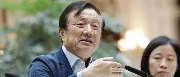 任正非很经典的20句话，句句充满智慧，切中要害，读之受益无穷！