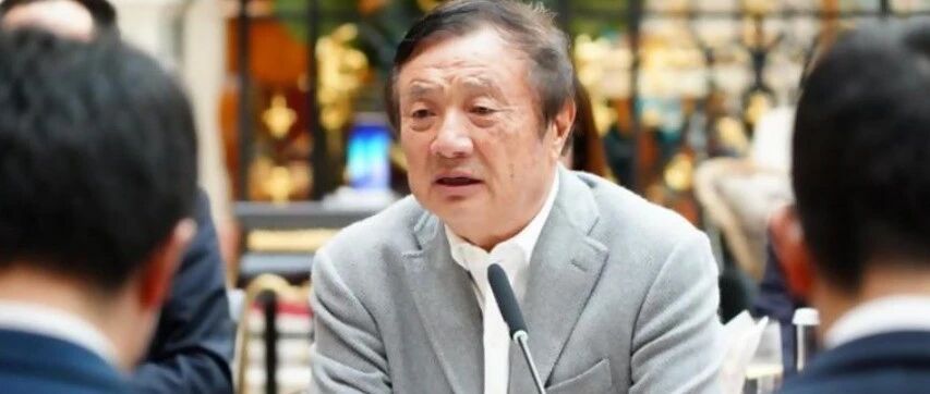 任正非：副职要精于管理，正职要敢于进攻