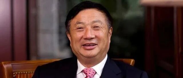 华为任正非 : 从2万到7000亿，二十句话令生意人警醒！