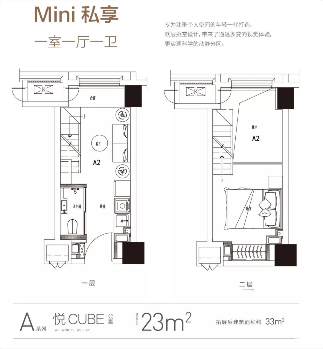 公共住宅的恐怖_恐怖住宅合集_公共住宅的恐怖什么意思