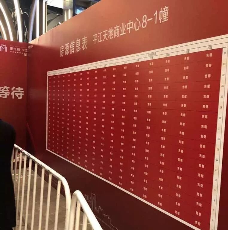 公共住宅的恐怖_公共住宅的恐怖什么意思_恐怖住宅合集