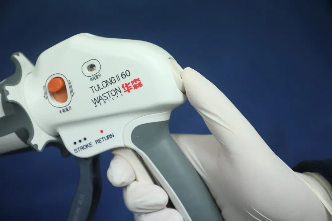 吻合器怎么用的柳叶械逅 ｜ 吻合器专题二：一次性使用腔镜切割吻合器操作要点_https://www.jmylbn.com_新闻资讯_第8张