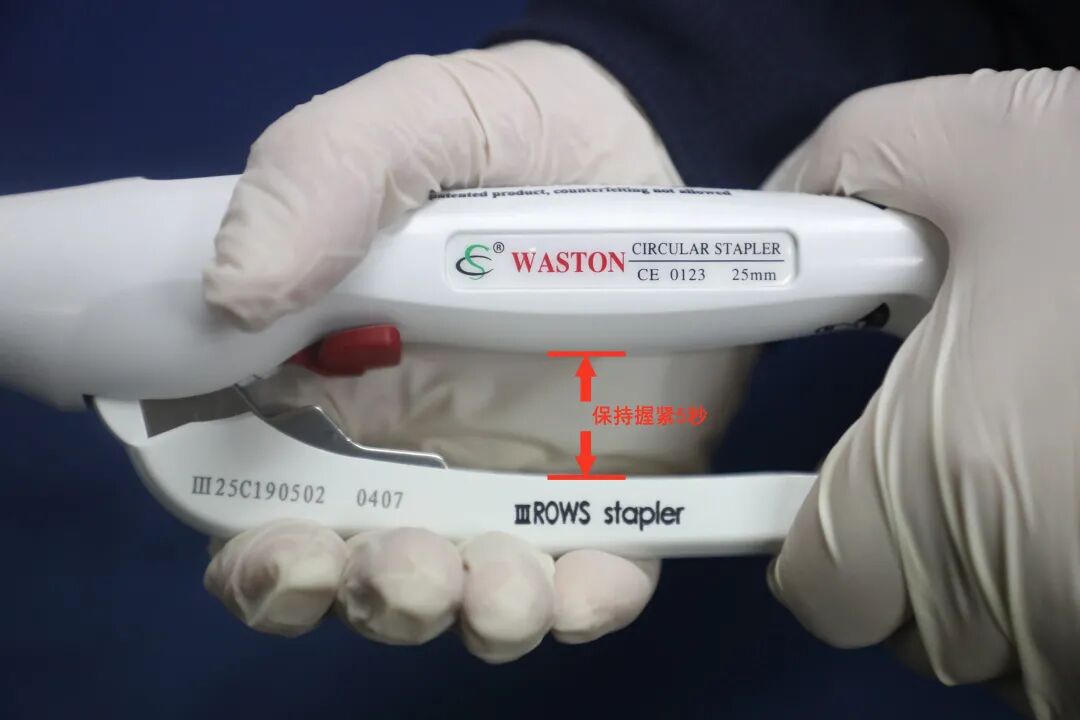 吻合器怎么用柳叶邂逅 ｜ 吻合器专题一：一次性使用管形吻合器操作要点_https://www.jmylbn.com_新闻资讯_第11张