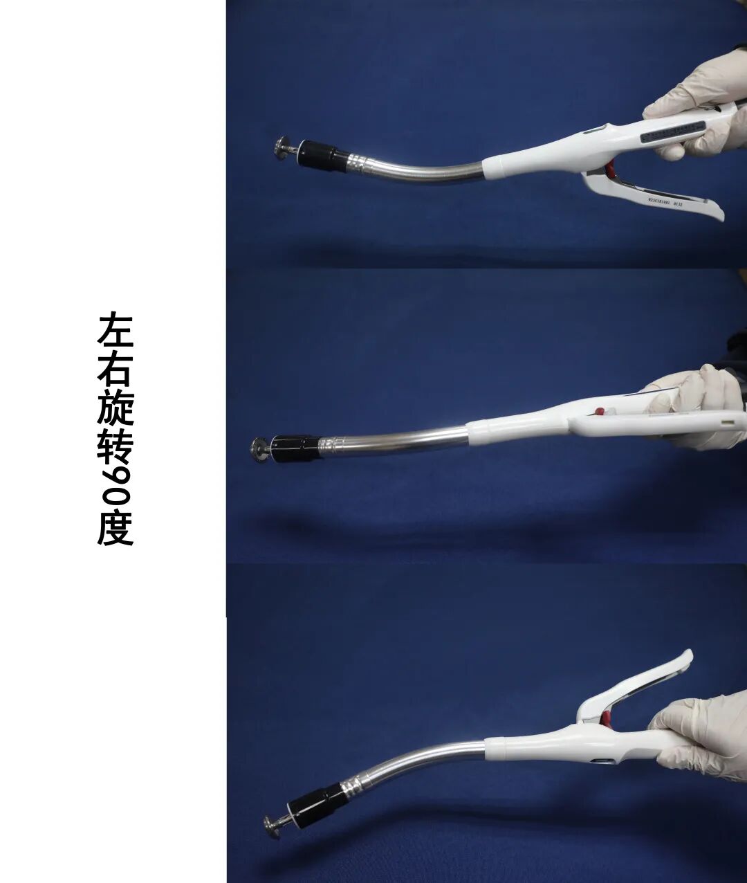 吻合器怎么用柳叶邂逅 ｜ 吻合器专题一：一次性使用管形吻合器操作要点_https://www.jmylbn.com_新闻资讯_第14张