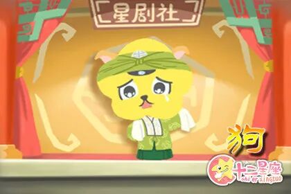 属是年蛇_12生肖1994年属啥_1994年是属啥的