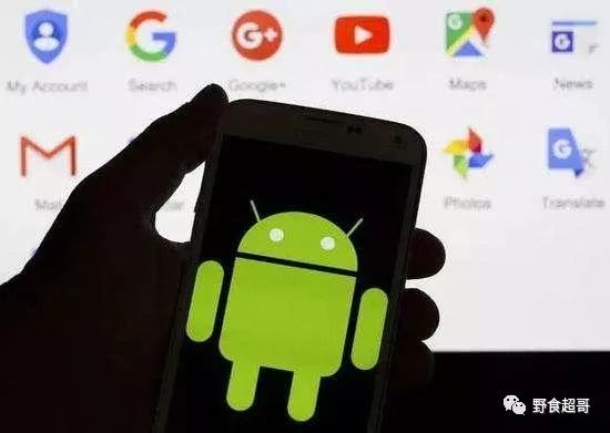 1363億！Google要向中國手機廠商收安卓使用費了 科技 第3張