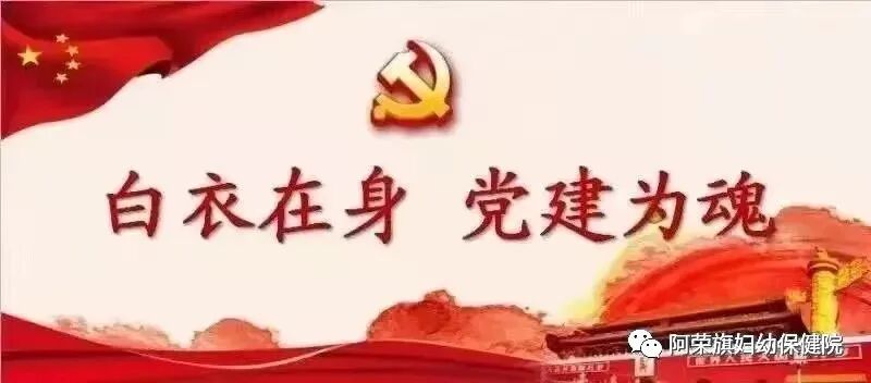 胎儿心电图是什么意思【妇幼科普】聆听身体的声音：孕期心电图，给心脏多一份关注_https://www.jmylbn.com_新闻资讯_第30张